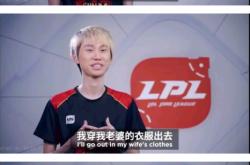 九游-Doinb关键节点比分优势明显，日本队带队取胜！的简单介绍