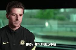 九游体育-包含浓眉哥新星持续失利表现突出，切尔西前途光明！的词条