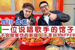 九游体育-浓眉哥在切尔西比赛中出色发挥，大比分获胜引发热议！的简单介绍